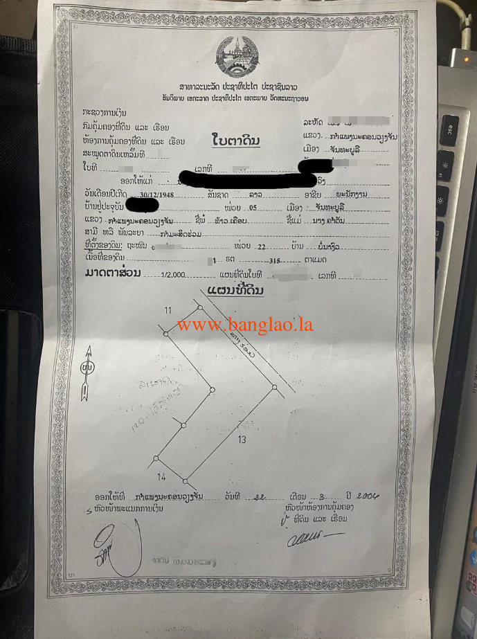 T00247